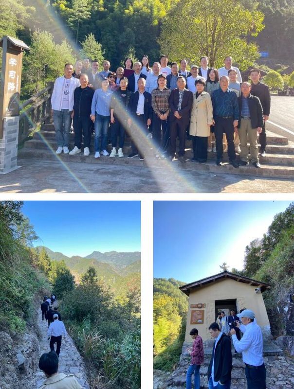 有关于福鼎市茶业协会支部委员会、福鼎市茶业协会组织部分企业开展“学习二十大精神的内容(5)