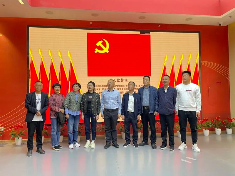 有关于福鼎市茶业协会支部委员会、福鼎市茶业协会组织部分企业开展“学习二十大精神的内容(4)