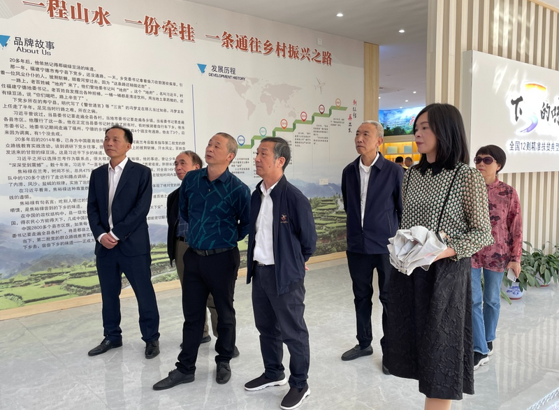 有关于福鼎市茶业协会支部委员会、福鼎市茶业协会组织部分企业开展“学习二十大精神的内容(6)