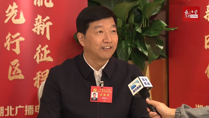 有关于聚焦二十大，聆听大会上的茶“声音”的新闻(2)