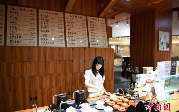 有关于寻味中华云南普洱茶：时光的味道的信息(4)