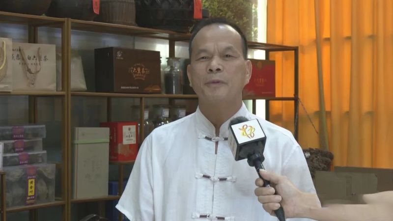 有关于《二十大时光》守正创新 推动六堡茶产业高质量发展的消息(3)