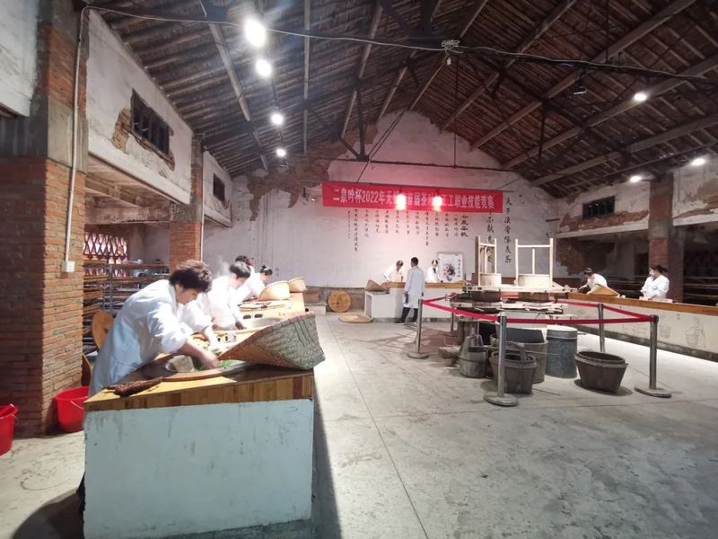 关于2022年无锡市首届茶叶加工工职业技能竞赛圆满落幕的内容(7)