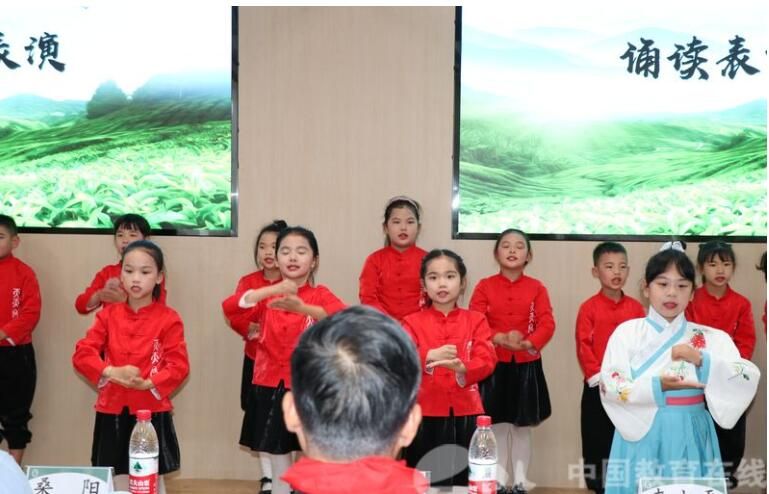 有关于杭州市周浦小学九曲红梅茶文化馆正式开馆的消息(2)