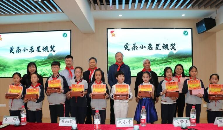 有关于杭州市周浦小学九曲红梅茶文化馆正式开馆的消息(1)