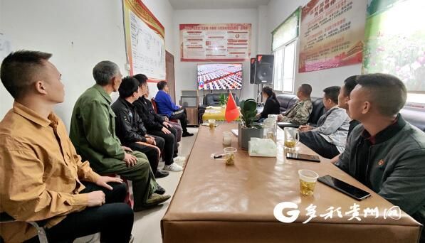 关于贵州沿河：中寨万亩茶乡干部群众收看二十大开幕盛况的新闻(5)