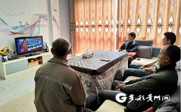 关于贵州沿河：中寨万亩茶乡干部群众收看二十大开幕盛况的新闻(6)