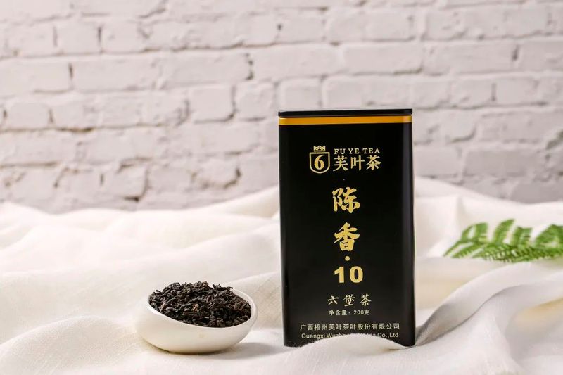 有关于第12届长春茶博会开幕在即，梧州六堡茶名优茶企抢先看！的相关内容(7)