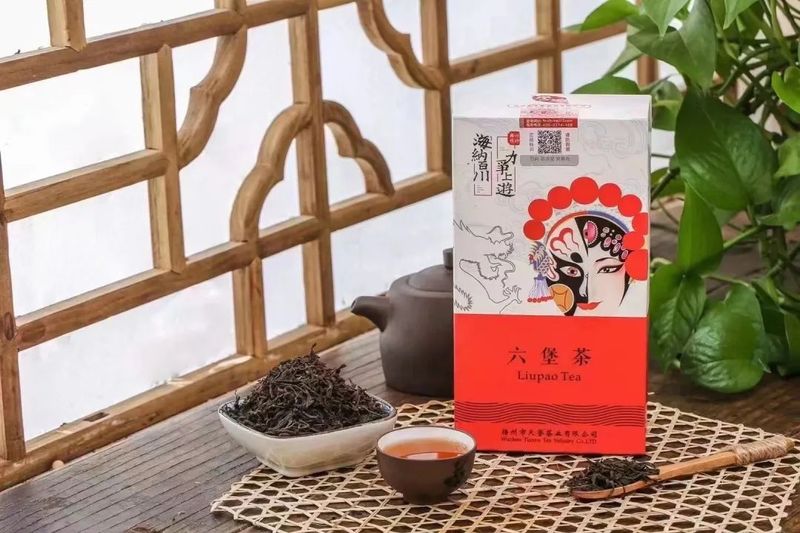 有关于第12届长春茶博会开幕在即，梧州六堡茶名优茶企抢先看！的相关内容(3)