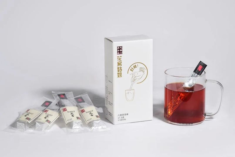 有关于第12届长春茶博会开幕在即，梧州六堡茶名优茶企抢先看！的相关内容(8)