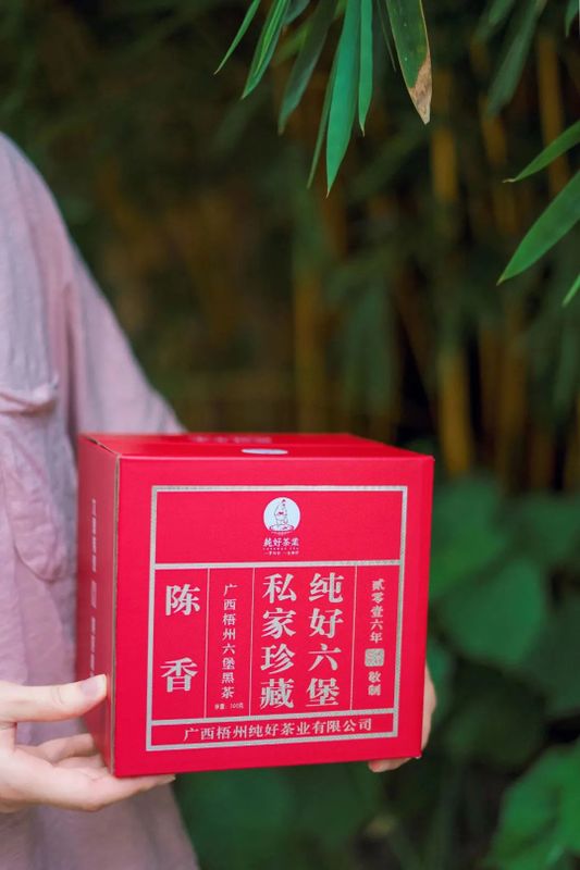 有关于第12届长春茶博会开幕在即，梧州六堡茶名优茶企抢先看！的相关内容(6)