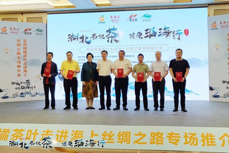 有关于“橘都茶乡”地道风味 ,今天在莞城绽放的内容(10)