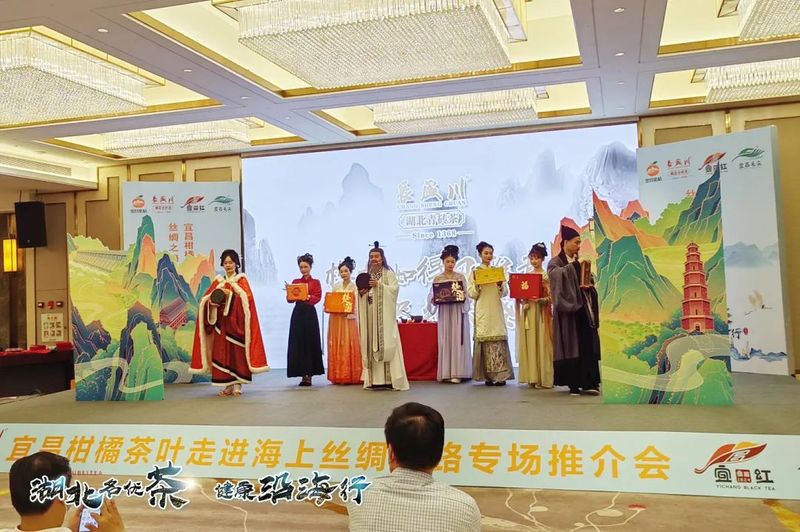 有关于“橘都茶乡”地道风味 ,今天在莞城绽放的内容(6)