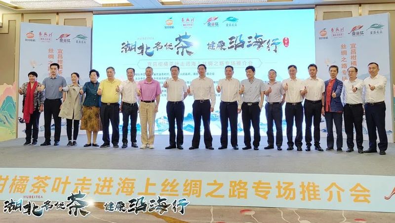 有关于“橘都茶乡”地道风味 ,今天在莞城绽放的内容