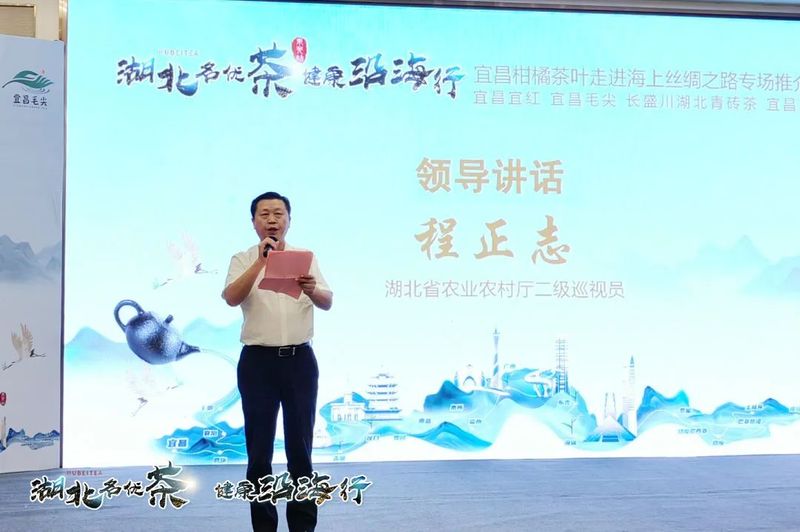 有关于“橘都茶乡”地道风味 ,今天在莞城绽放的内容(13)