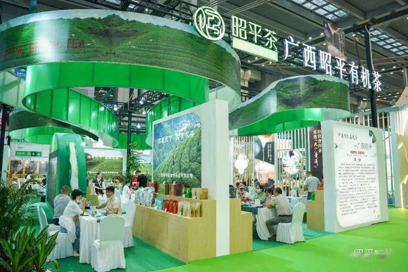 有关于广西:奋力打造千亿元茶产业的消息(7)