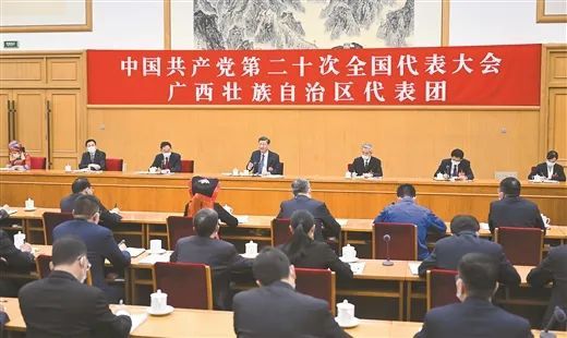 关于跟着总书记长见识，“大有前途”的六堡茶的资讯