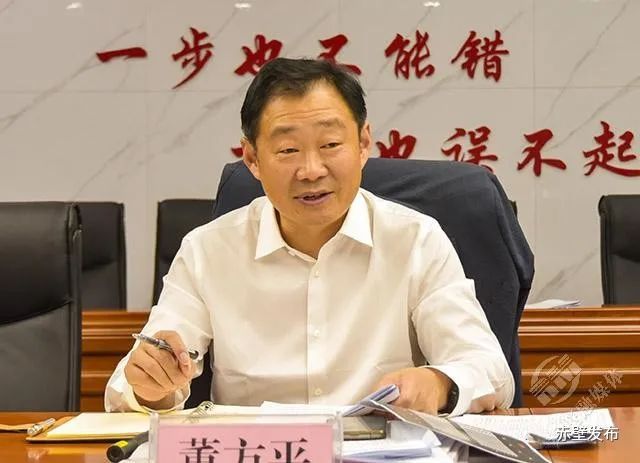 有关于董方平在茶产业发展大会筹备会上强调的内容(1)