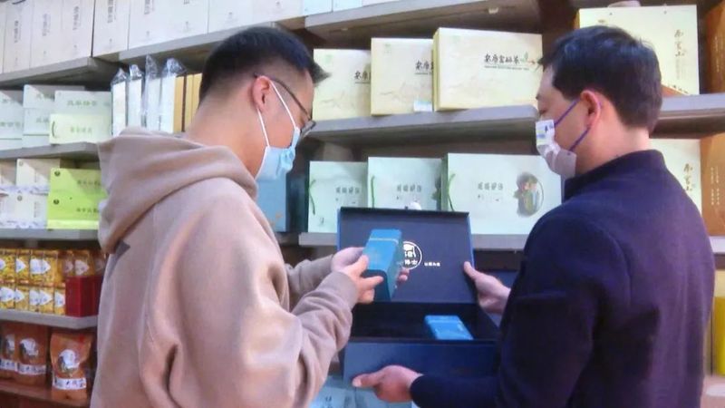 关于安康岚皋:发展特色农业产业 绘就乡村振兴新画卷的相关内容(1)