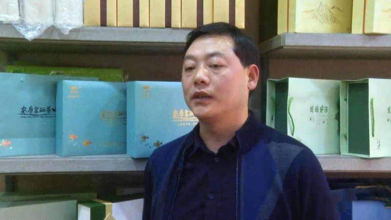 关于安康岚皋:发展特色农业产业 绘就乡村振兴新画卷的相关内容(3)