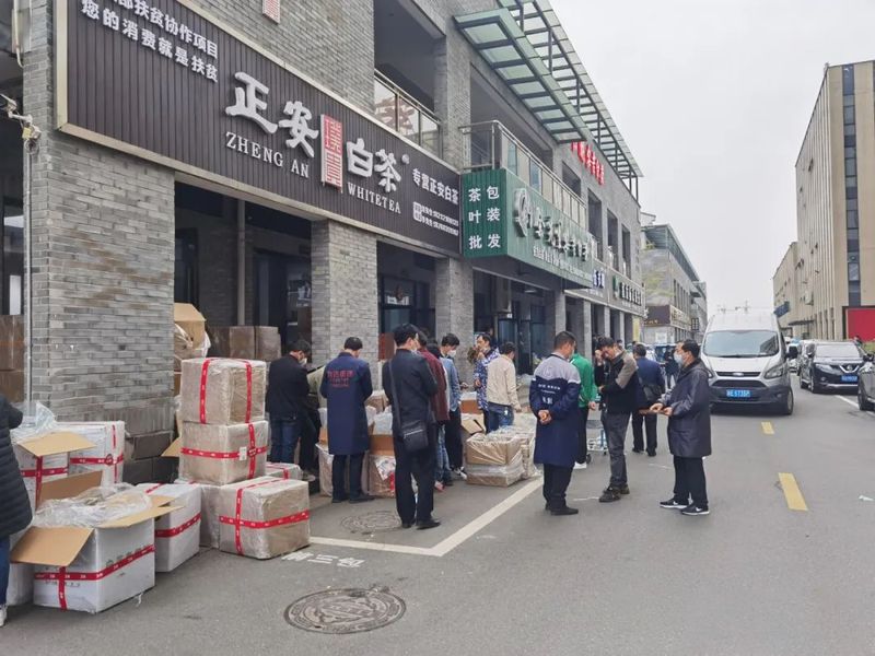 关于贵州正安:不忘初心,铸就茶产业快速发展,十年产值增长600%!的相关内容(12)