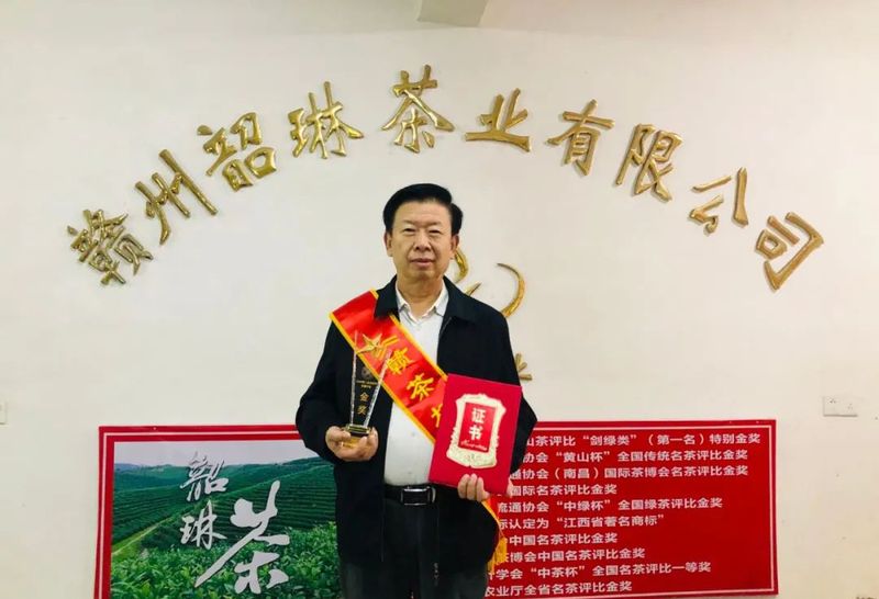 有关于赣州市茶叶产业协会:开班科普茶知识 走访茶企问旱情的相关内容(9)