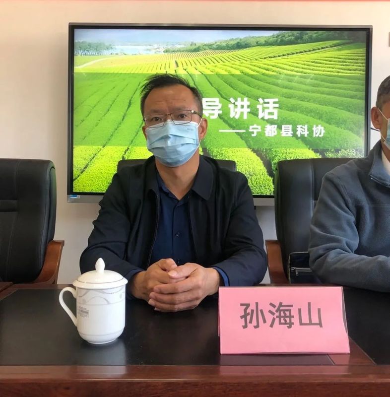 有关于赣州市茶叶产业协会:开班科普茶知识 走访茶企问旱情的相关内容(1)