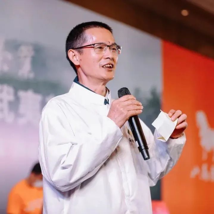 关于2022年武夷岩茶三大茶王诞生,总额超1500万元!的消息(1)
