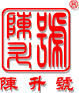 有关于共同助力云品出滇:2022云南省“10大名茶”评选工作回顾及访谈的新闻(1)