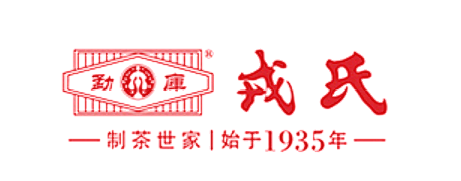 有关于共同助力云品出滇:2022云南省“10大名茶”评选工作回顾及访谈的新闻(3)