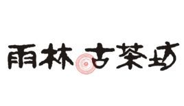有关于共同助力云品出滇:2022云南省“10大名茶”评选工作回顾及访谈的新闻(7)