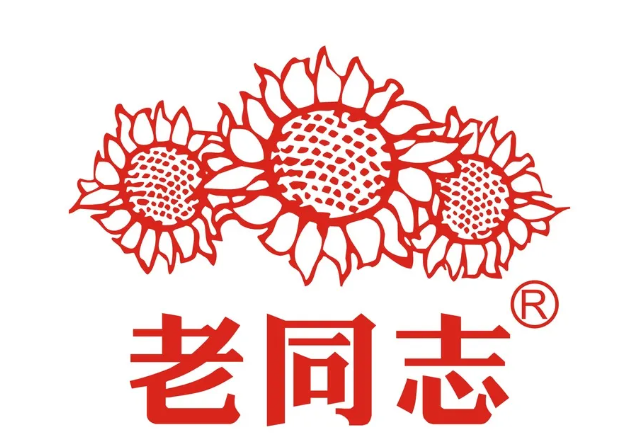 有关于共同助力云品出滇:2022云南省“10大名茶”评选工作回顾及访谈的新闻(10)
