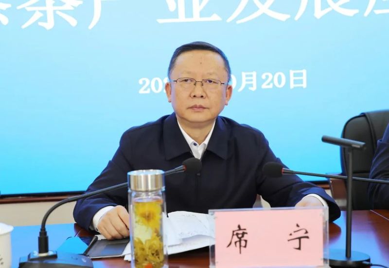 有关于沿河召开2022年生态茶产业发展座谈会的消息(1)