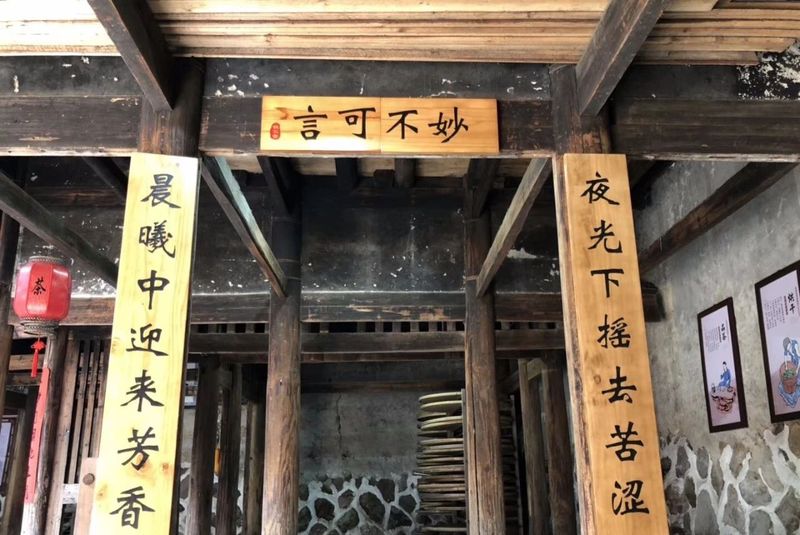 有关于坚守传统工艺,传承安溪茶文化的信息