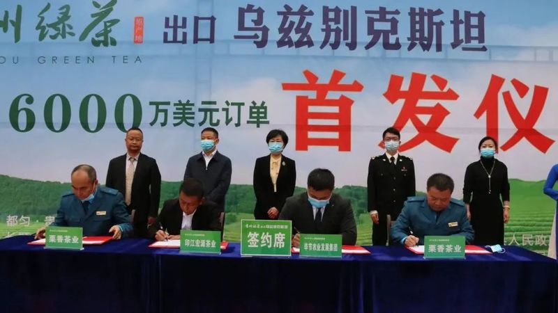 有关于一周茶事:总书记参加党的二十大广西代表团讨论;湖北发布富硒产业发展规划的内容(4)