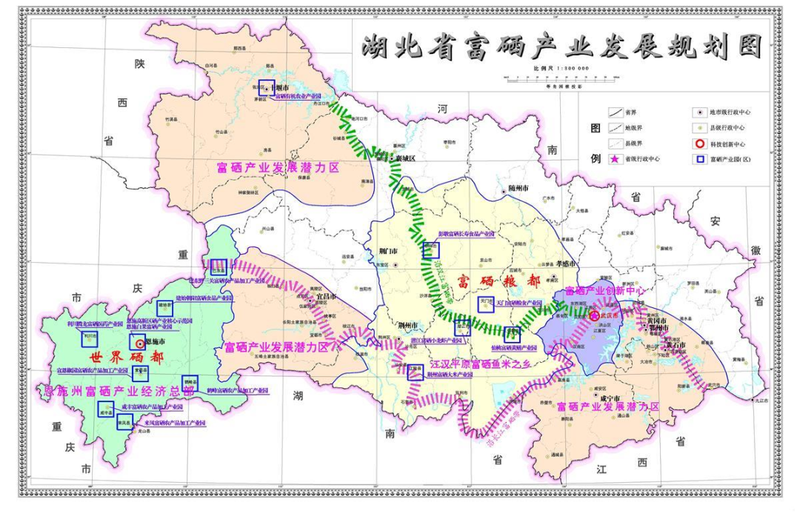 有关于一周茶事:总书记参加党的二十大广西代表团讨论;湖北发布富硒产业发展规划的内容(1)