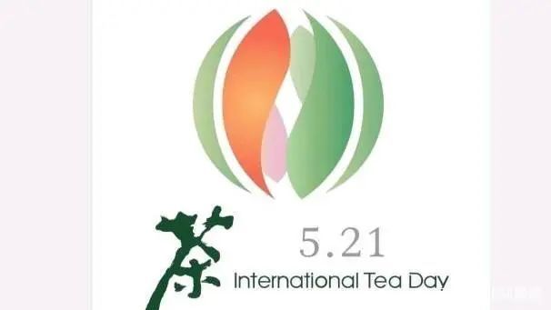 有关于茶叙！中越友谊，如茶香绵长！的内容(4)