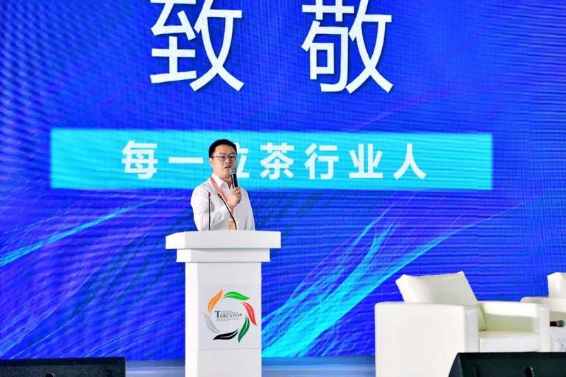 关于四川茶博会成功举办“茶馆峰会”，推动茶馆成为产业互联营销大平台！的相关内容(4)