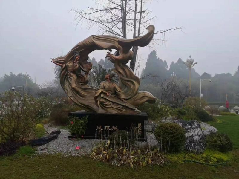 关于邛崃黑茶：“爱情之城”的黑茶魅力的相关信息