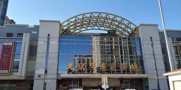 关于盘点中国最知名的茶叶集散地，您去过几处？的内容