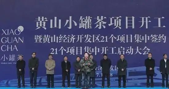关于盘点中国最知名的茶叶集散地，您去过几处？的内容(4)