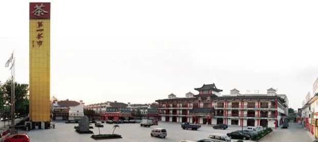 关于盘点中国最知名的茶叶集散地，您去过几处？的内容(2)