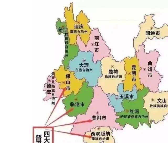 关于盘点中国最知名的茶叶集散地，您去过几处？的内容(14)