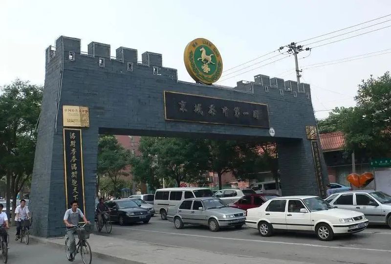 关于盘点中国最知名的茶叶集散地，您去过几处？的内容(1)