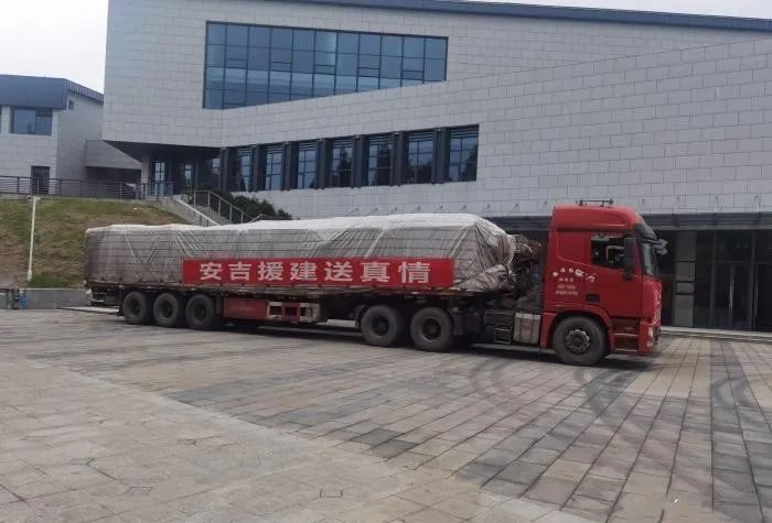 关于浙江安吉“白叶1号”茶苗再次“远嫁”的消息(1)