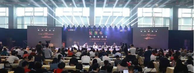 关于2022“媒眼看国茶·中国茶业年度论坛”报名启动的相关内容