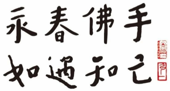 有关于福建别藏了！茶叶地标大省TOP2好茶不要太多的新闻(21)