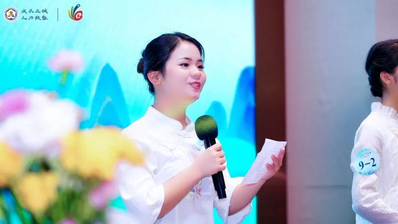 有关于斗茶技 赛茶香 2022年“东卓杯”茶艺师职业技能竞赛决赛圆满结束！金 银 铜及优胜奖诞生！的信息(14)