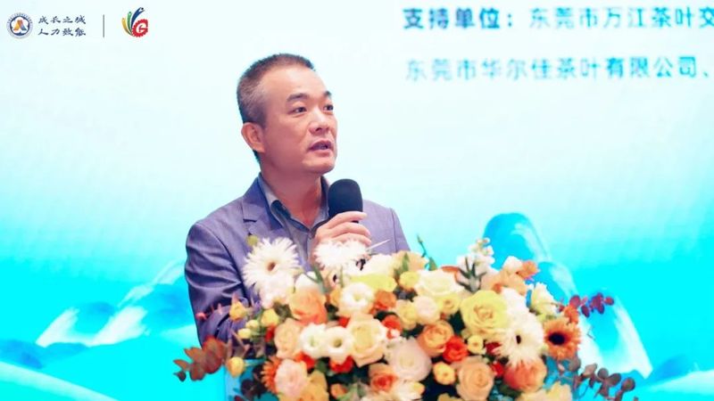 有关于斗茶技 赛茶香 2022年“东卓杯”茶艺师职业技能竞赛决赛圆满结束！金 银 铜及优胜奖诞生！的信息(5)