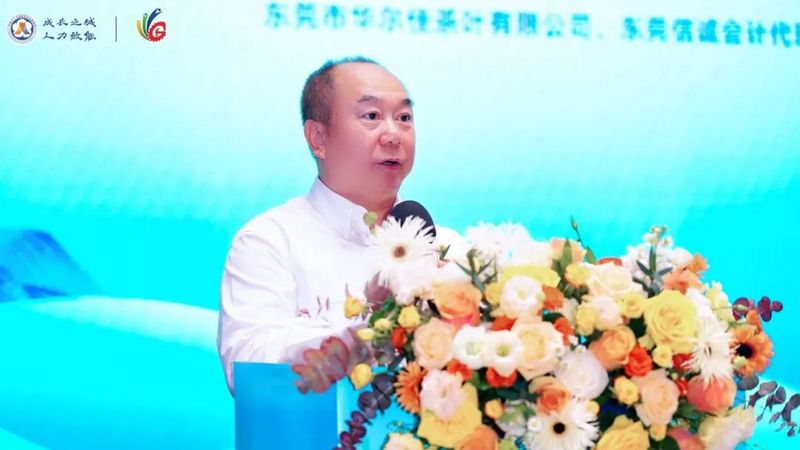 有关于斗茶技 赛茶香 2022年“东卓杯”茶艺师职业技能竞赛决赛圆满结束！金 银 铜及优胜奖诞生！的信息(4)